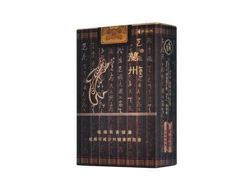 黄山(吉祥皖烟)
