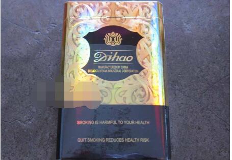 正品七匹狼香烟-七匹狼香烟网