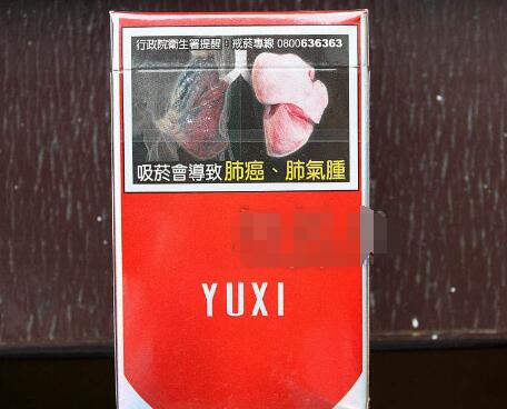 七匹狼灰狼香烟批发(七匹狼香烟灰狼价格一条)