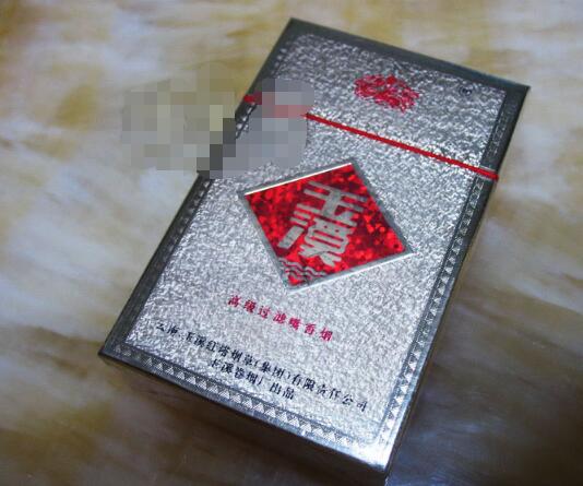 3元BANKER香烟一手货源_三块钱香烟