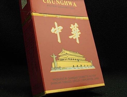 云霄山寨香烟价格大揭秘，品味与价格的完美融合|低价香烟网