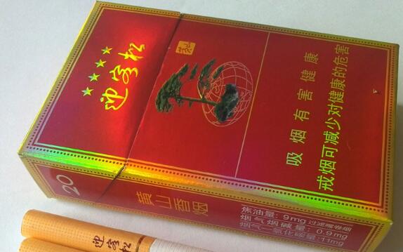 正品沂蒙山香烟厂家-沂蒙山烟批发价多少钱?零售价多少钱?-低价香烟网