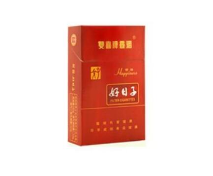 3元盛唐香烟总仓