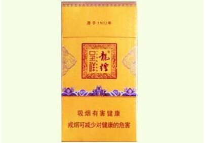 3元台菸(台烟)香烟货源(三元钱的烟)
