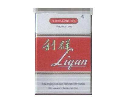 云霄香烟品牌价格表图片(云霄香烟有哪些牌子)-低价香烟网