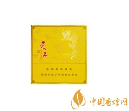 黄埔香烟批发在哪里啊最近-黄埔香烟价格