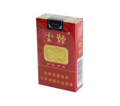 低价钟鼎香烟总仓|中鼎烟的图样-