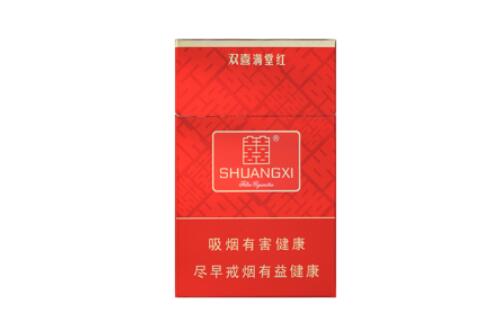 正品金圣香烟价格|金圣香烟价位|