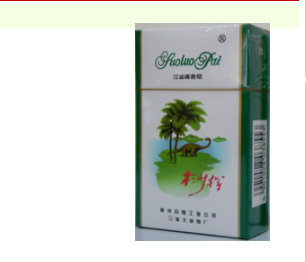 江苏省香烟批发-江苏卖的烟