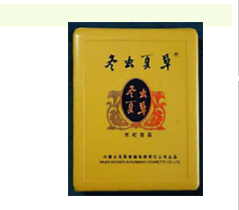 高档女士香烟品牌大全(女士香烟排名)