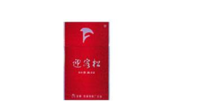 烟夹厂家批发联系方式大全电话是多少号-烟夹厂家直销多少钱一个