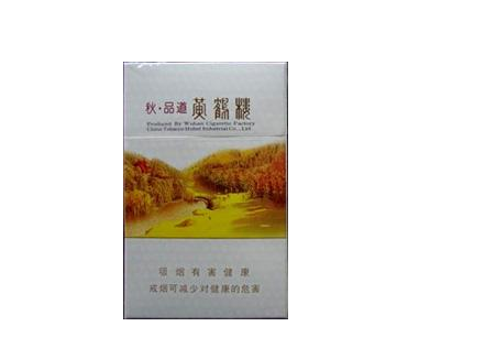 批发香烟货到付款微信号低价香烟网