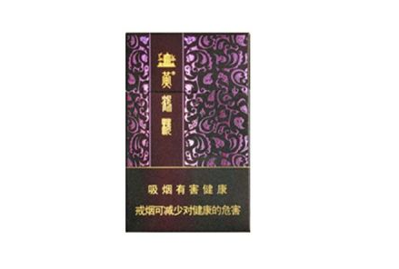 6元熊猫香烟货源(熊猫香烟160元)