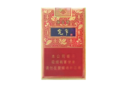 7元一品梅香烟批发-5元一品梅香烟哪里有卖|低价香烟网