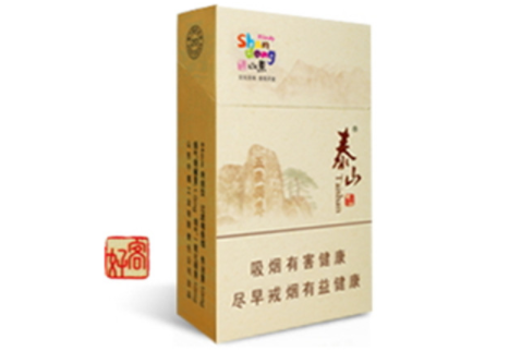 淄博进口香烟(淄博香烟免税店)
