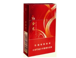 厦门台湾进口香烟，品味独特的东方风情|低价香烟网