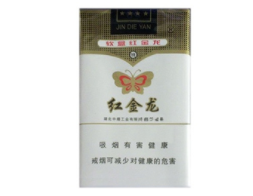 云霄香烟现在还有没有_云霄香烟质量怎样-低价香烟网