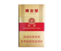 低价苏烟香烟，物美价廉的烟草佳品，好抽吗？