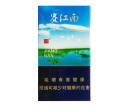 3元MACAU(澳门)香烟货源