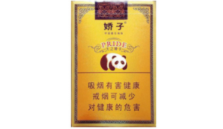 超市怎么卖进口香烟-超市卖的烟从哪里进货