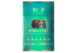盐仓是哪里是属于什么地方|盐仓是哪里的
