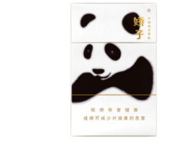 7元恭贺新禧香烟货源