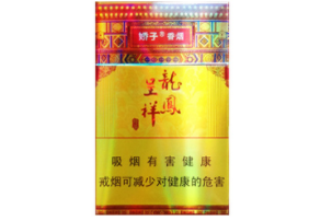 便宜中南海香烟批发渠道