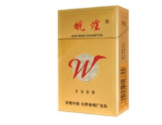 正品长征香烟多少钱(正品长征香烟多少钱一包)-低价香烟网