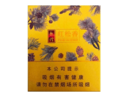 低价龙烟香烟货源|龙烟 价格表-低价香烟网