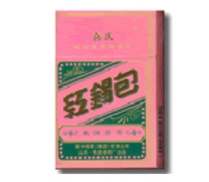 石林香烟购买|石林烟哪里有卖的2019