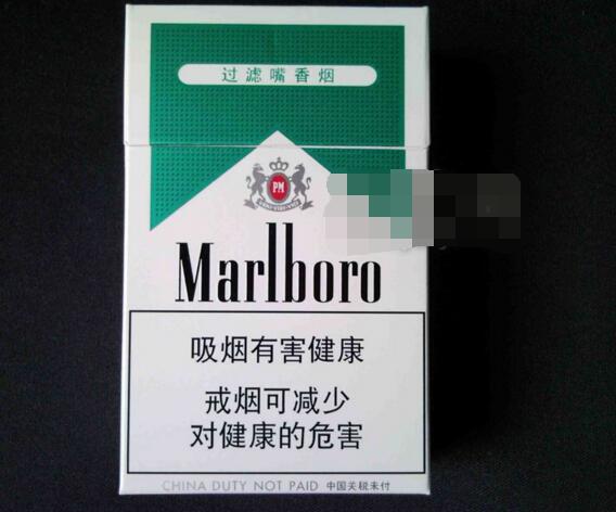 网上香烟批发_网上批发香烟的网站|低价香烟网