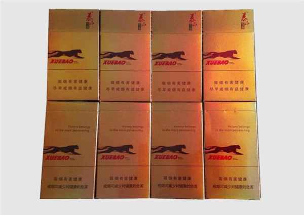 免税哈德门香烟，品味非凡，价格揭秘，一盒多少钱让你心动不已！-低价香烟网