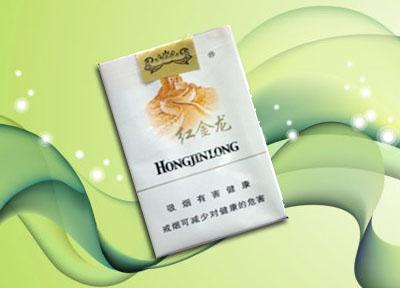 正品云烟香烟一手货源_云烟香烟批发价格表图