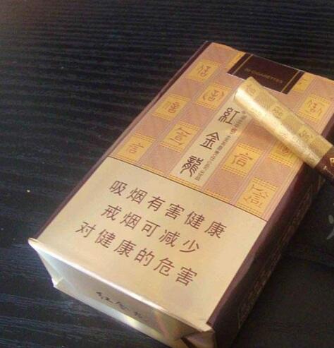 香烟批发群_香烟批发平台