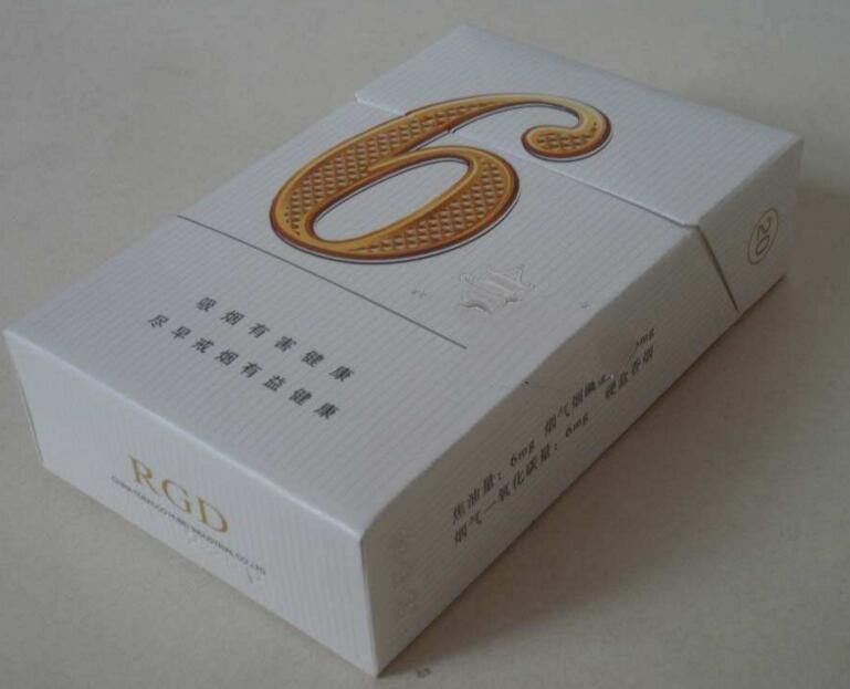 正品丹健香烟价格-正品丹健香烟价格表|