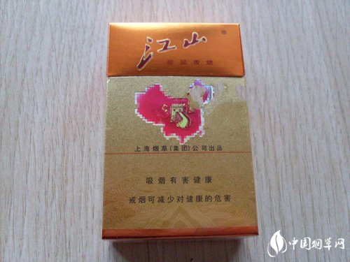 正品月兔香烟批发渠道_月兔牌香烟