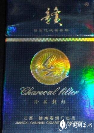 7元冬虫夏草香烟进货渠道(冬虫夏草烟进货价)
