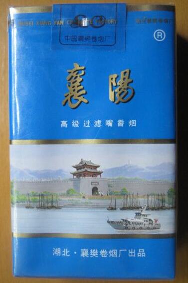 越南代工大重九香烟|专供出口大重九香烟