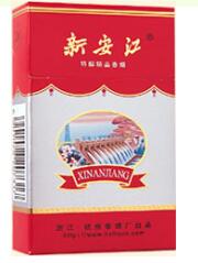 越代芙蓉香烟货源【芙蓉王越南专供多少钱一条】