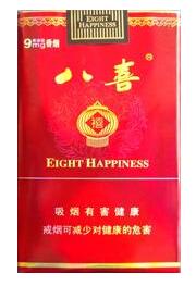 100元香烟批发|批发香烟多少钱一条|低价香烟网