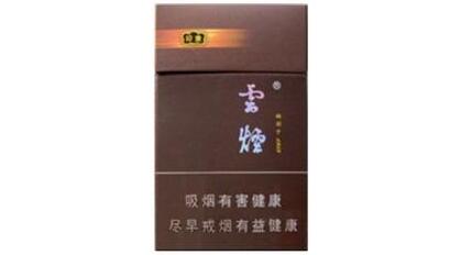 品味高档真龙香烟，尽享奢华人生-低价香烟网
