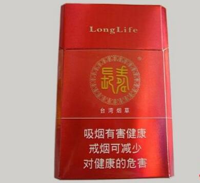 越南代工祝尔慷香烟厂家-祝尔康香烟价格