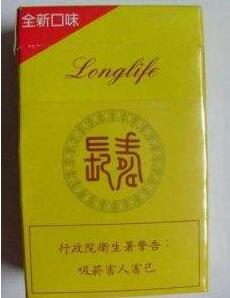 低价苏烟香烟好抽吗【苏烟最低价格多少钱一条】-低价香烟网
