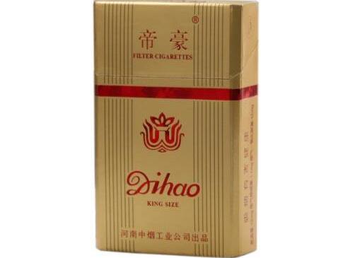高碑店哪里卖进口香烟
