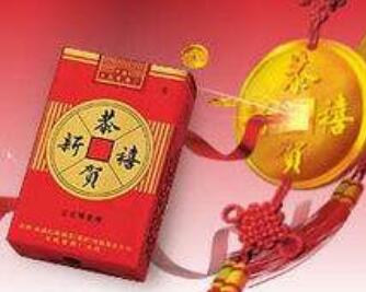 5到10元庐山香烟好抽吗