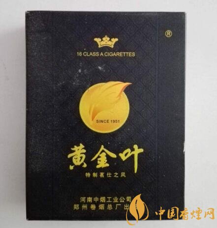 在泰国的爆珠香烟叫什么