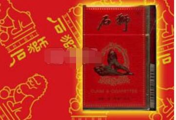 以前的高端香烟品牌