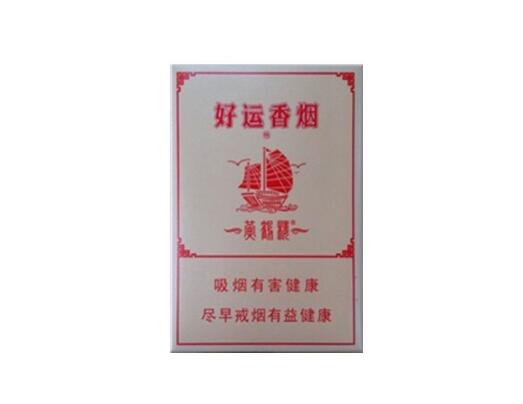 广东产的高端次香烟
