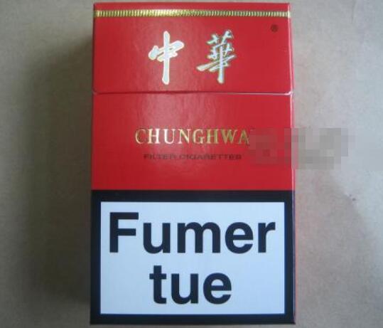 柔和的高端香烟