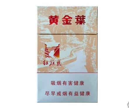 正品康希香烟批发渠道